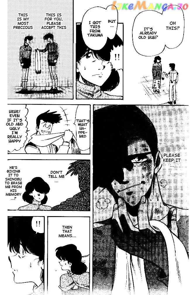 Oretachi no Field Chapter 33 page 15