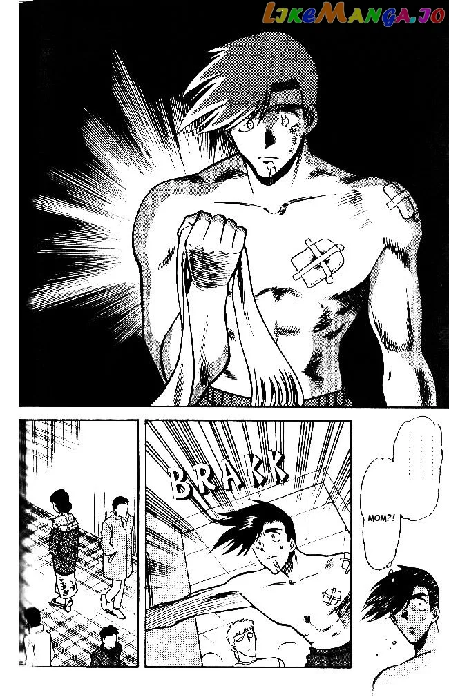 Oretachi no Field Chapter 33 page 11