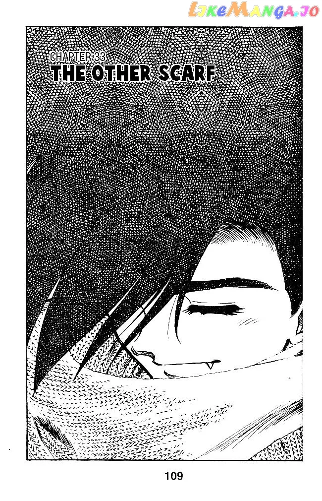 Oretachi no Field Chapter 33 page 1