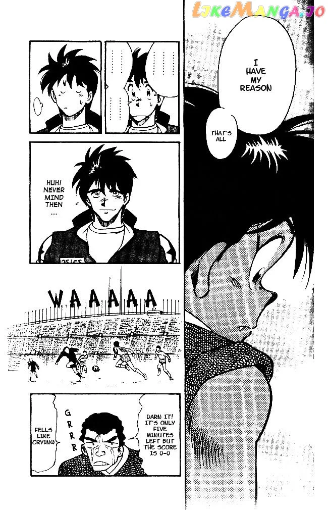 Oretachi no Field Chapter 34 page 15