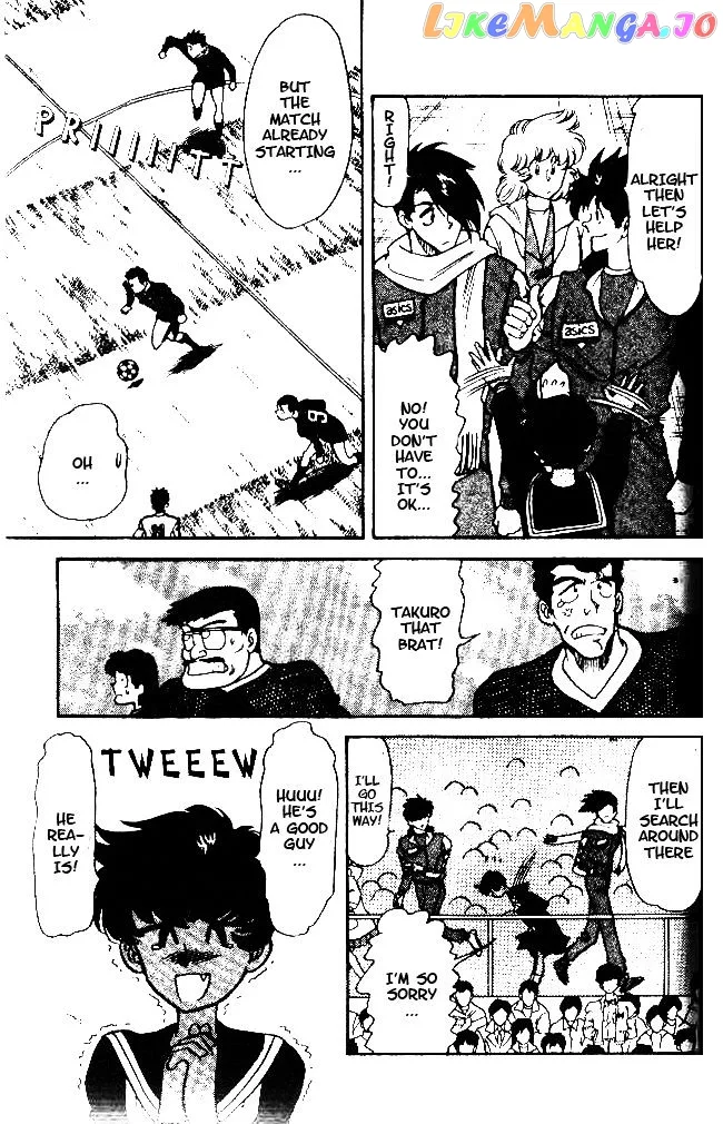 Oretachi no Field Chapter 34 page 7