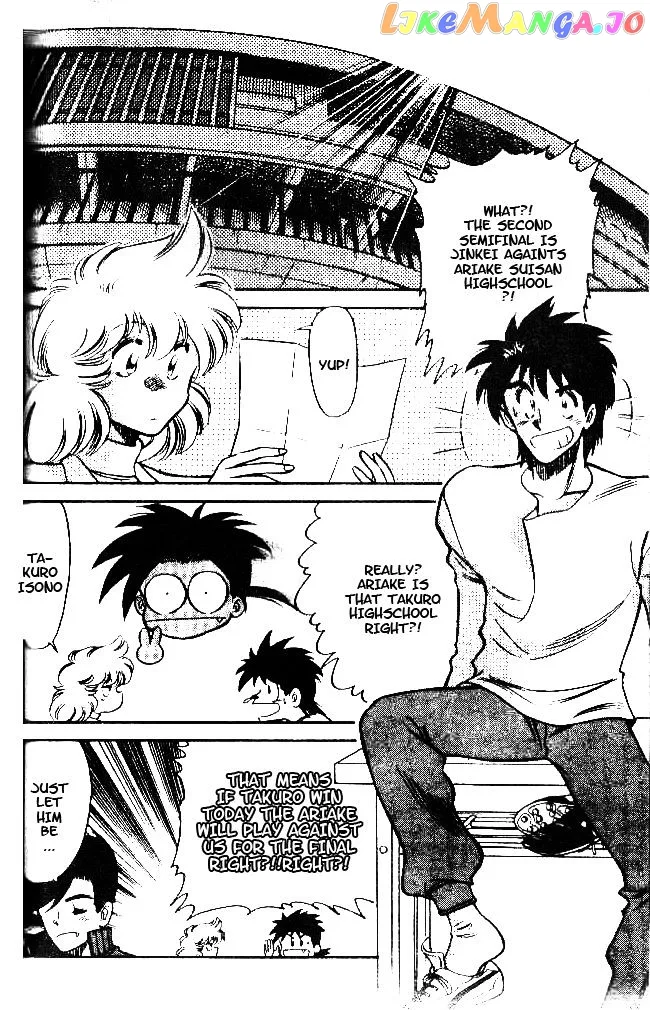 Oretachi no Field Chapter 34 page 2