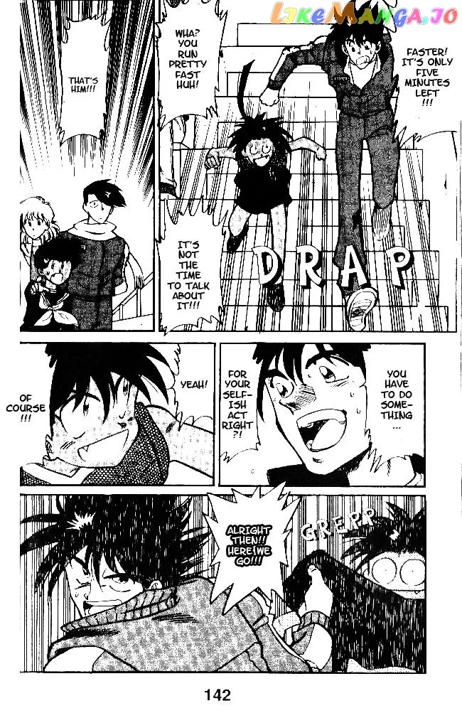 Oretachi no Field Chapter 34 page 16