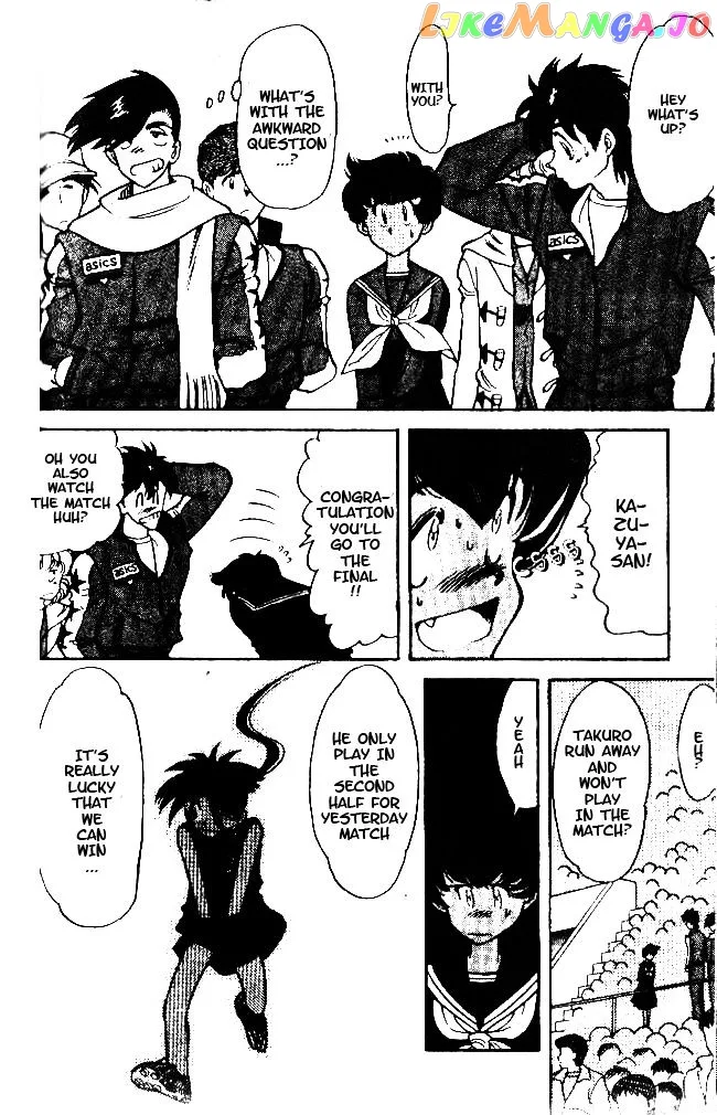 Oretachi no Field Chapter 34 page 6