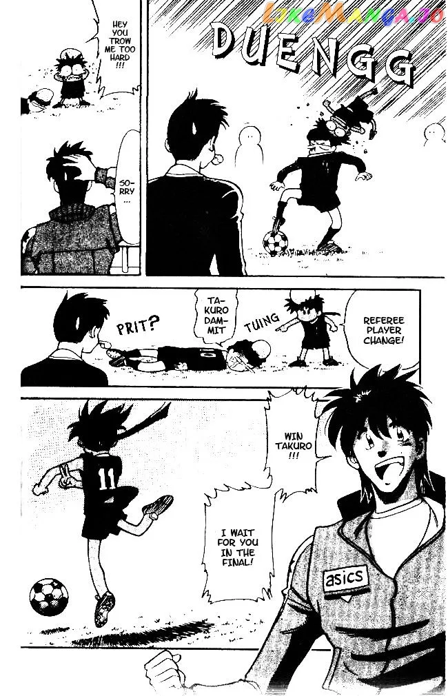 Oretachi no Field Chapter 34 page 18