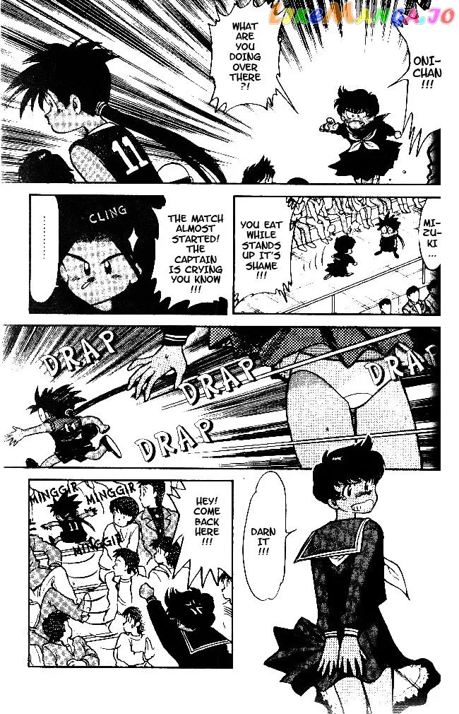 Oretachi no Field Chapter 34 page 5