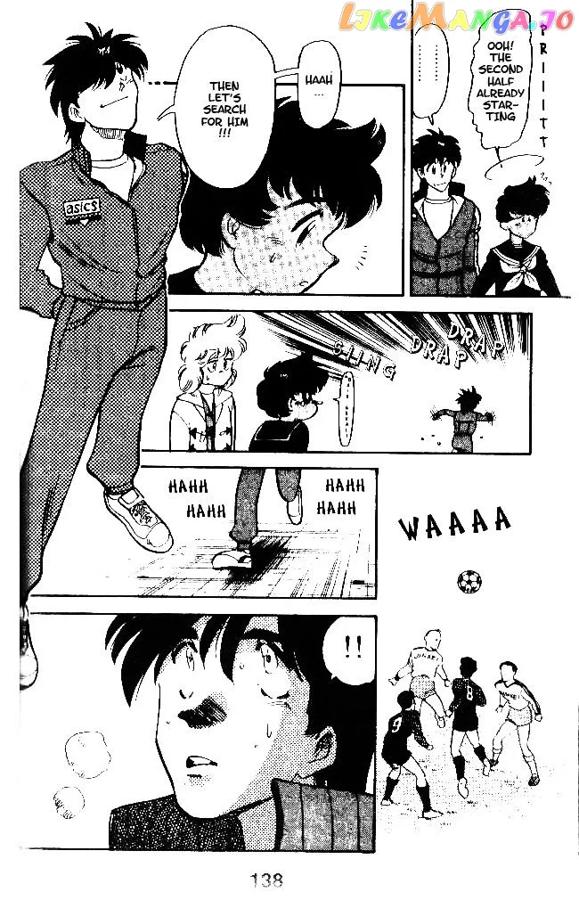 Oretachi no Field Chapter 34 page 12