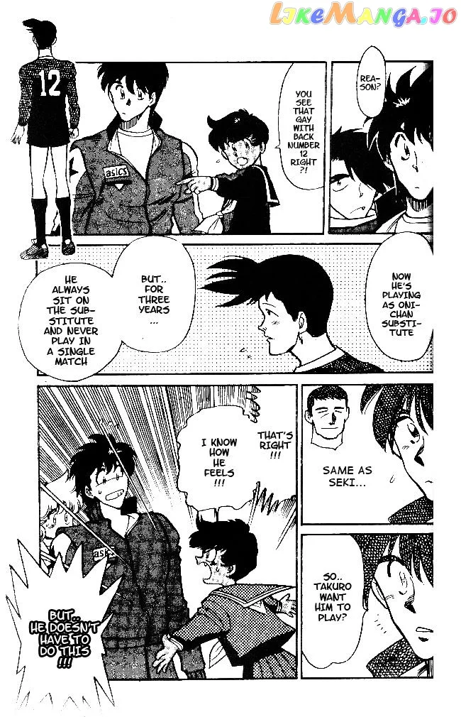 Oretachi no Field Chapter 34 page 11