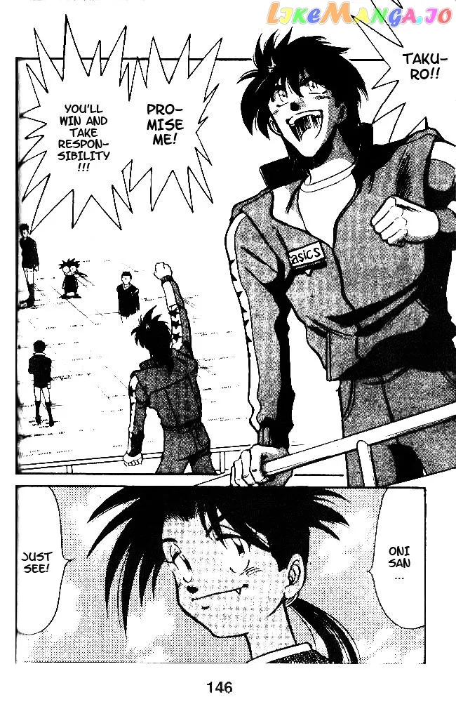 Oretachi no Field Chapter 35 page 2