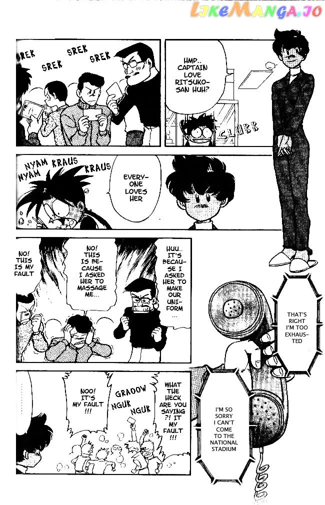 Oretachi no Field Chapter 35 page 14