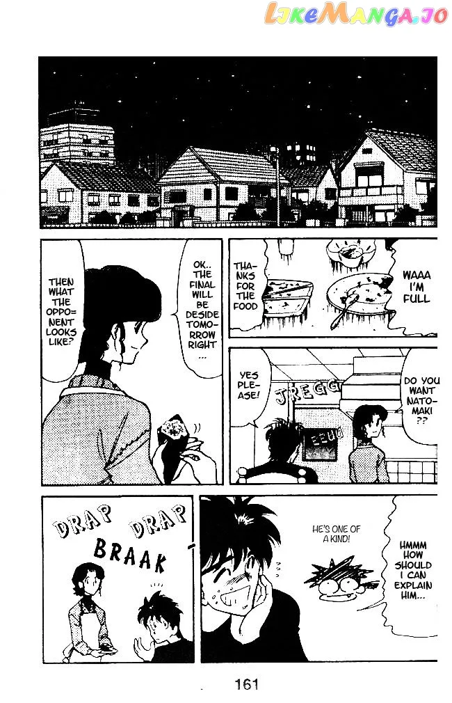 Oretachi no Field Chapter 35 page 17