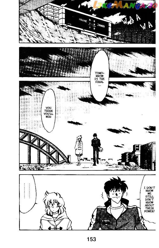 Oretachi no Field Chapter 35 page 9