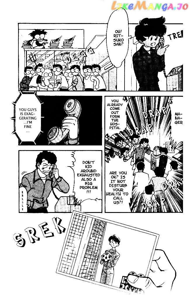 Oretachi no Field Chapter 35 page 13