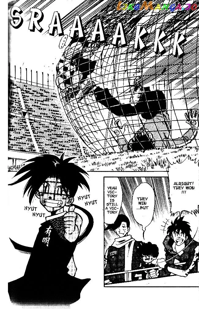 Oretachi no Field Chapter 35 page 8