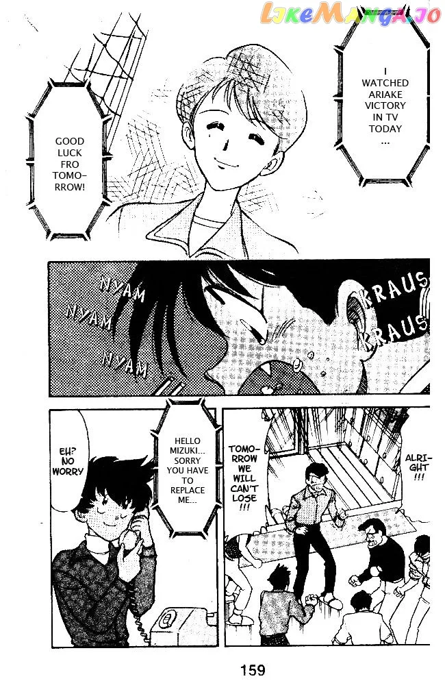 Oretachi no Field Chapter 35 page 15