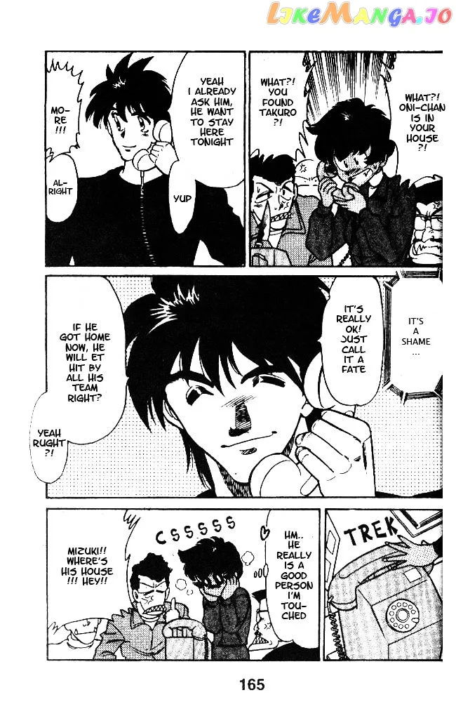 Oretachi no Field Chapter 36 page 3