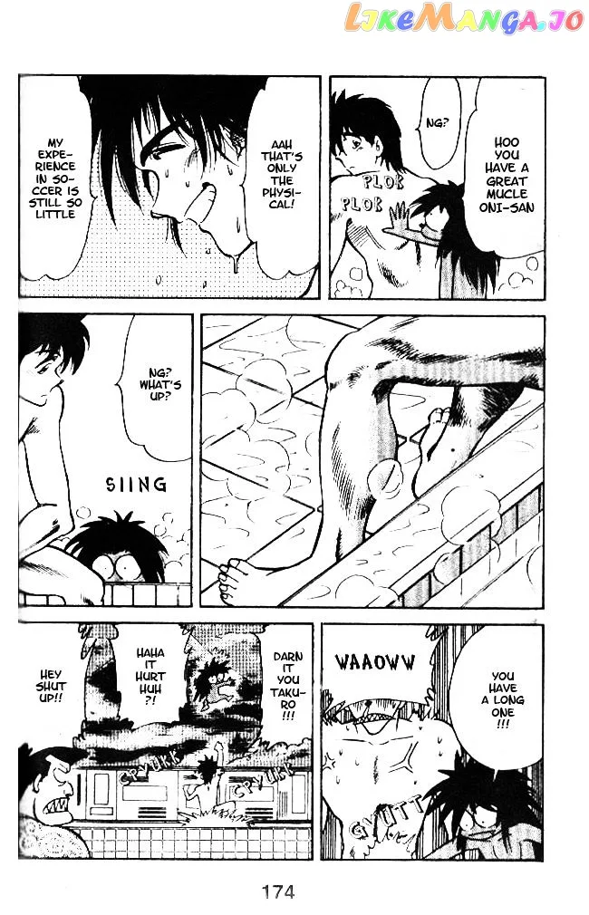 Oretachi no Field Chapter 36 page 12