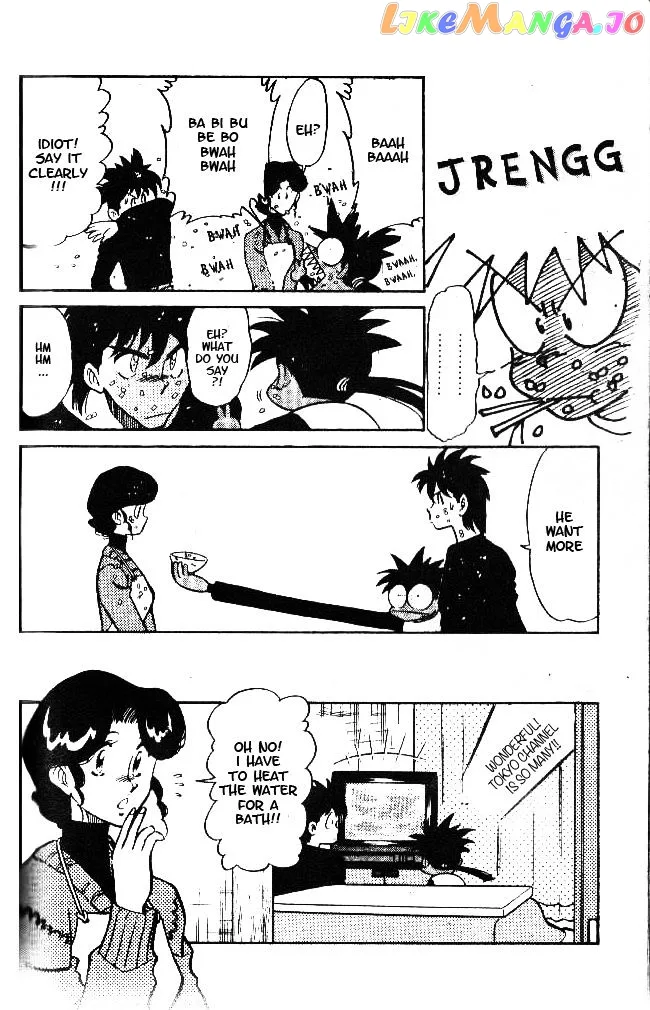 Oretachi no Field Chapter 36 page 4