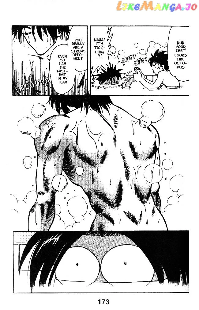 Oretachi no Field Chapter 36 page 11