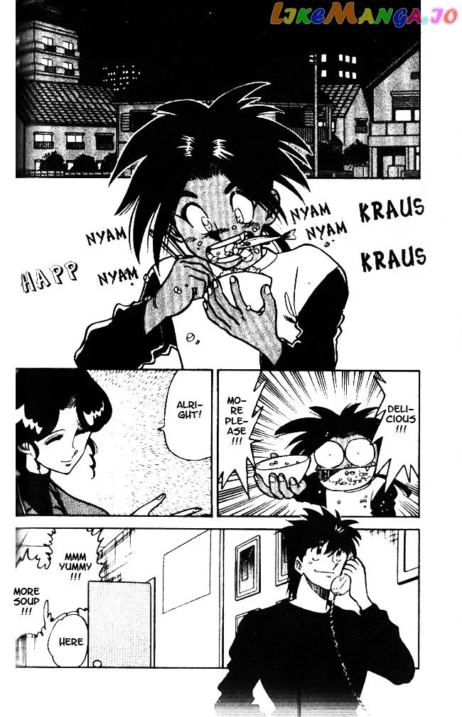 Oretachi no Field Chapter 36 page 2