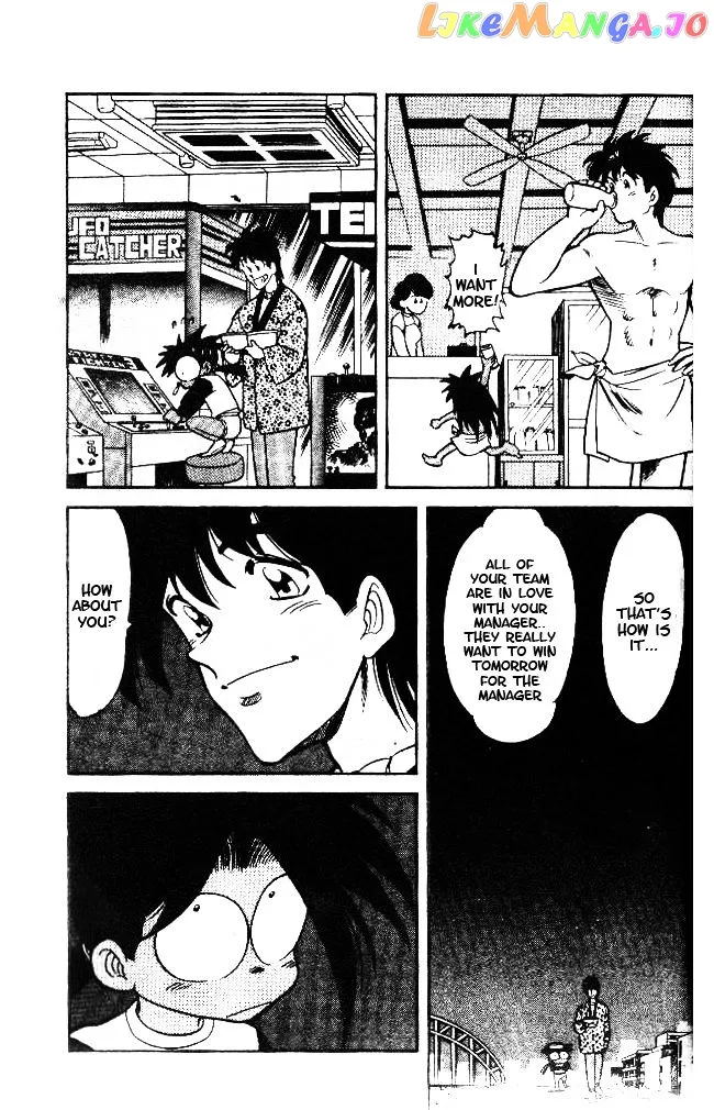 Oretachi no Field Chapter 36 page 13
