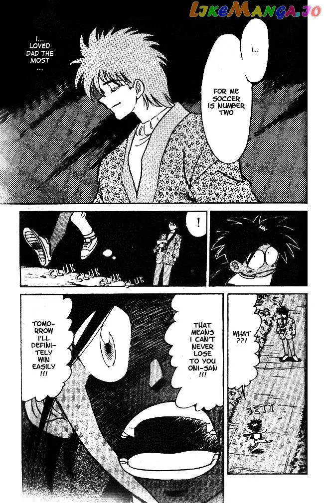 Oretachi no Field Chapter 36 page 15