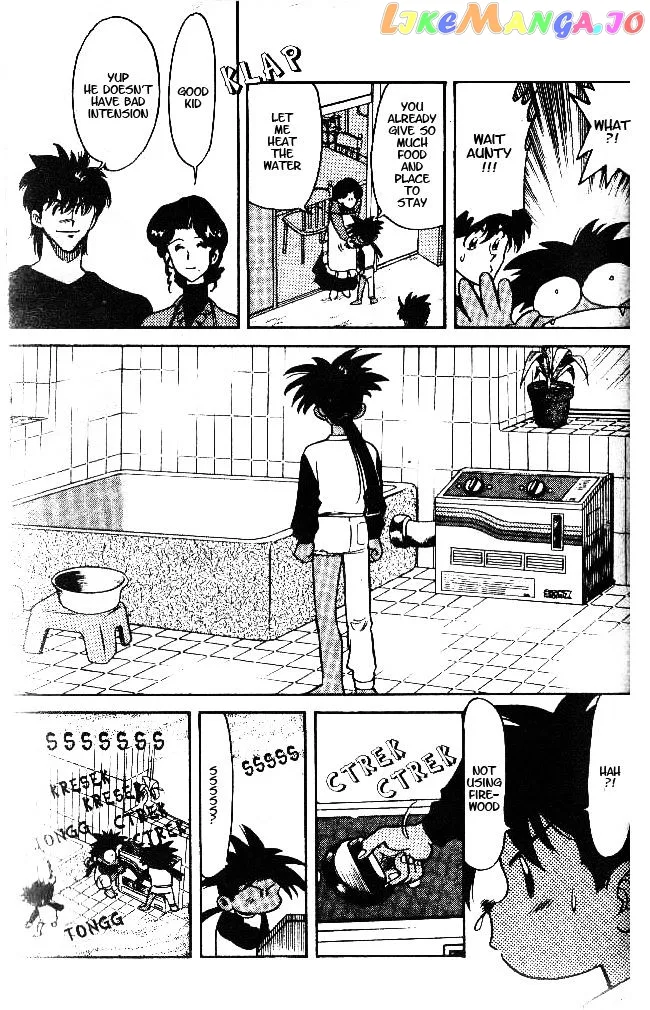 Oretachi no Field Chapter 36 page 5