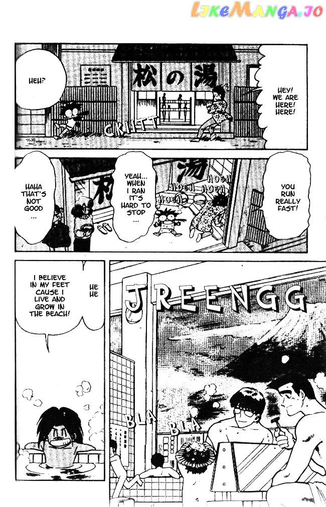 Oretachi no Field Chapter 36 page 10