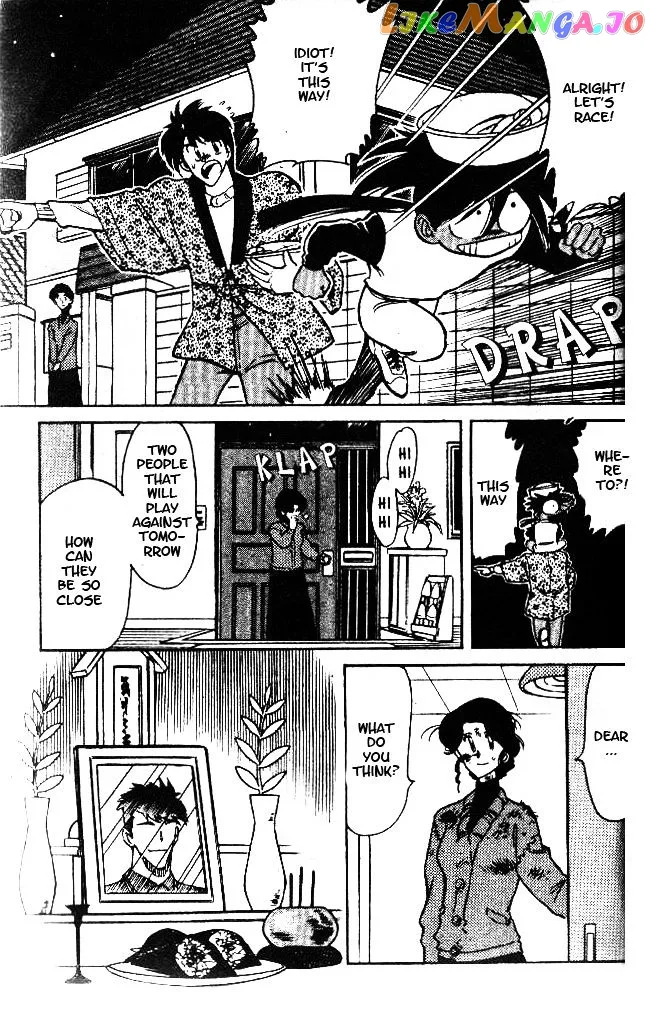 Oretachi no Field Chapter 36 page 7