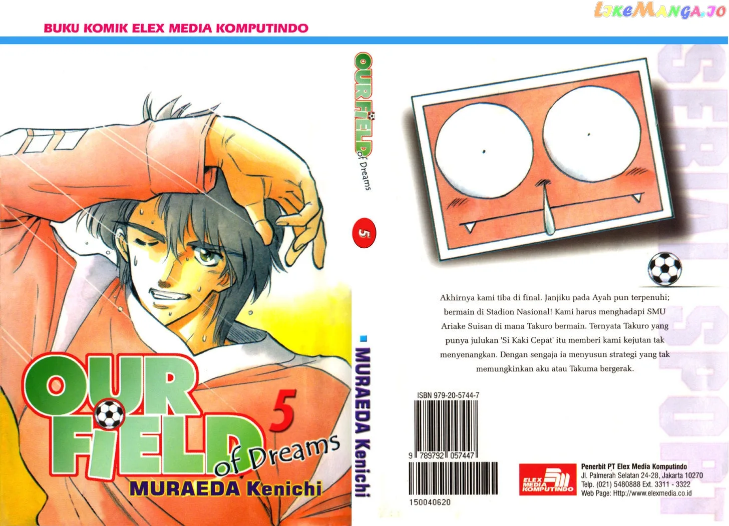 Oretachi no Field Chapter 37 page 1