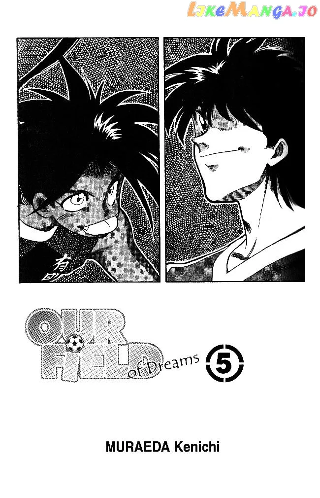 Oretachi no Field Chapter 37 page 2