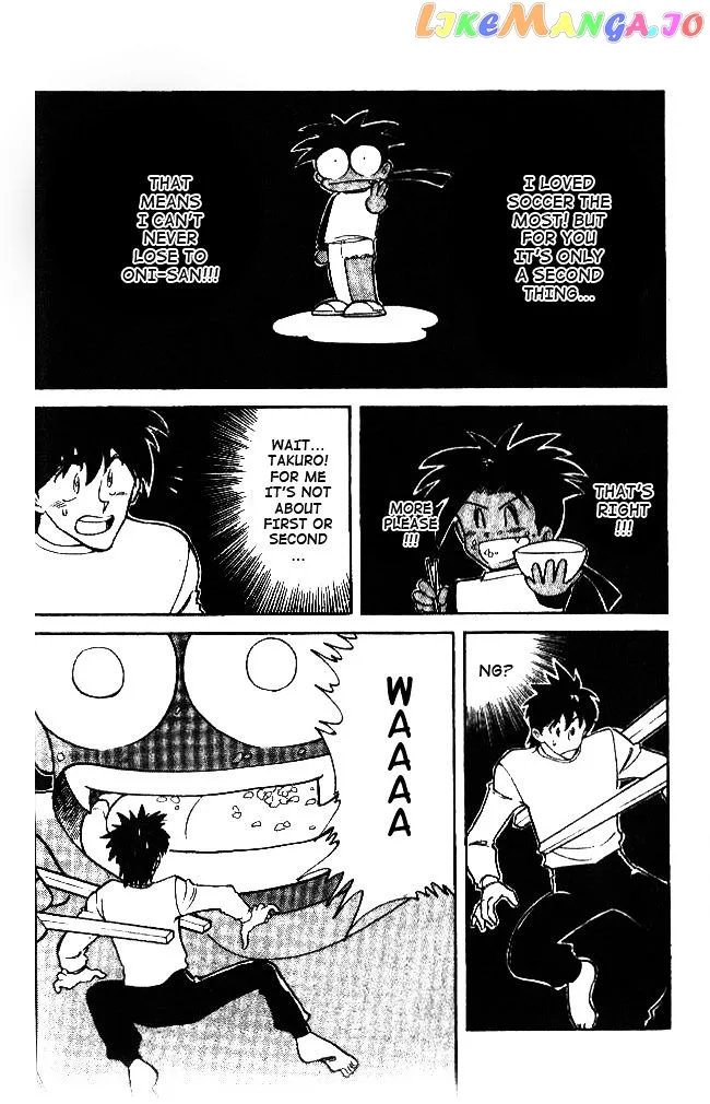 Oretachi no Field Chapter 37 page 4