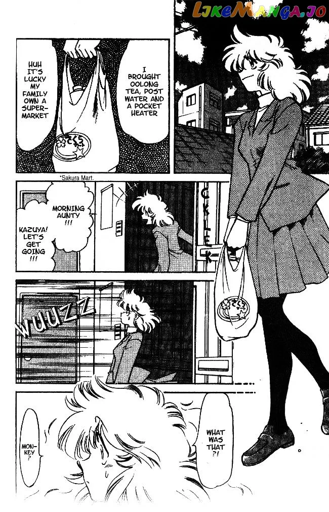 Oretachi no Field Chapter 37 page 6