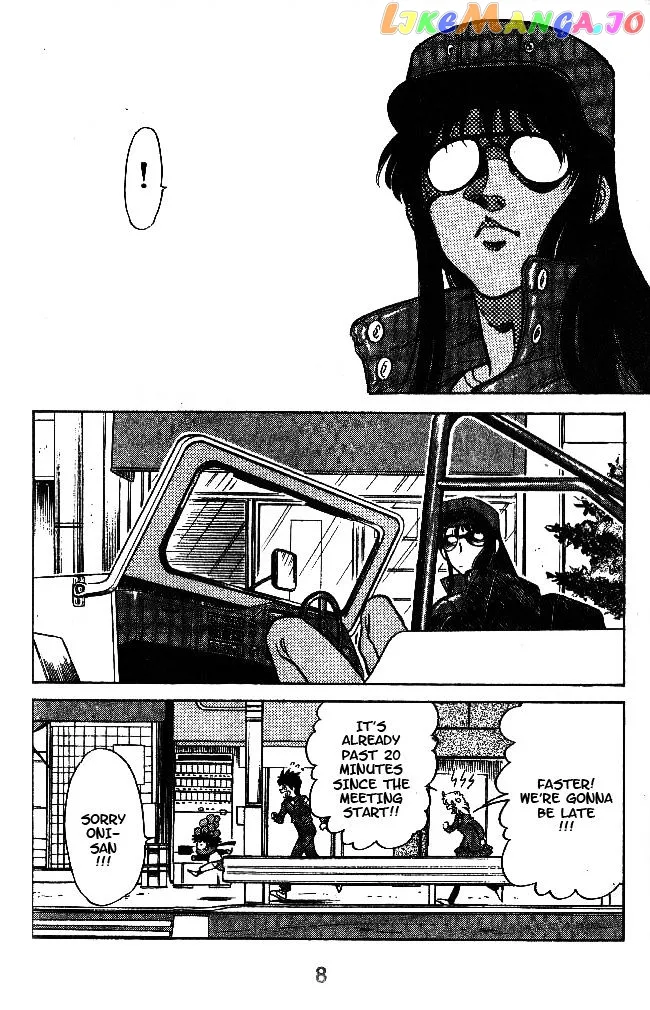 Oretachi no Field Chapter 37 page 8