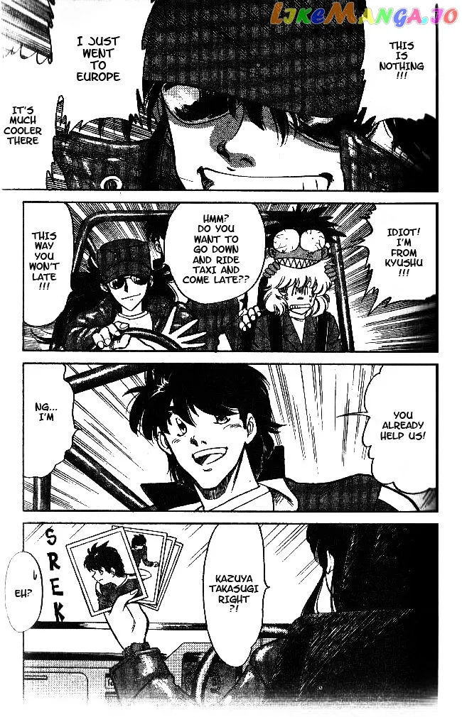 Oretachi no Field Chapter 37 page 11