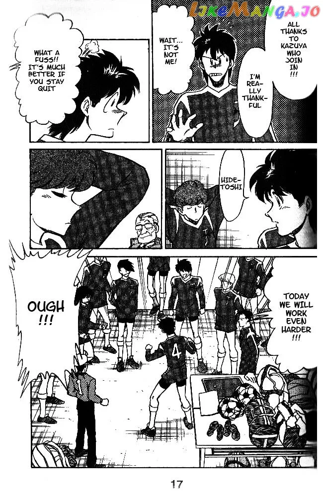 Oretachi no Field Chapter 37 page 17