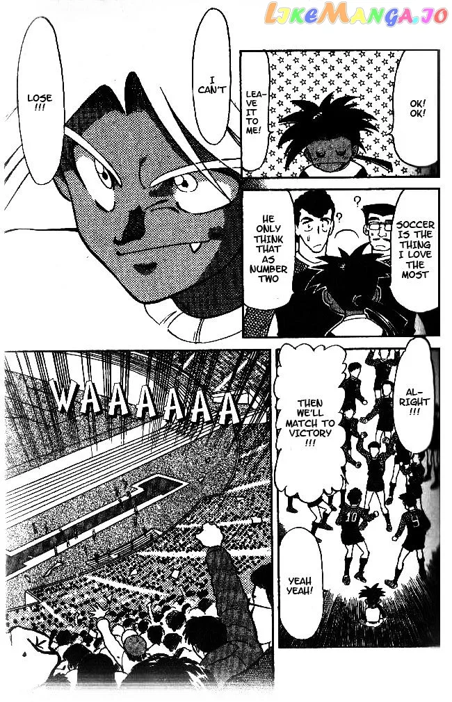 Oretachi no Field Chapter 37 page 19