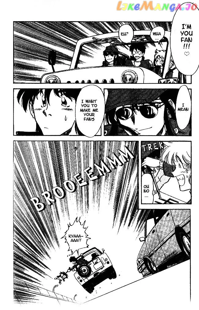 Oretachi no Field Chapter 37 page 12