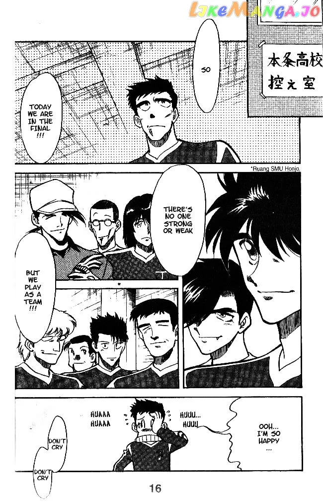 Oretachi no Field Chapter 37 page 16