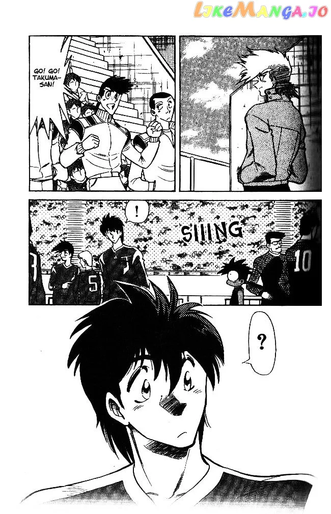 Oretachi no Field Chapter 38 page 3