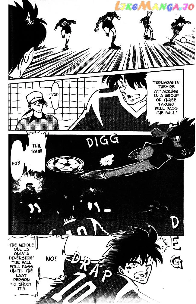 Oretachi no Field Chapter 38 page 6
