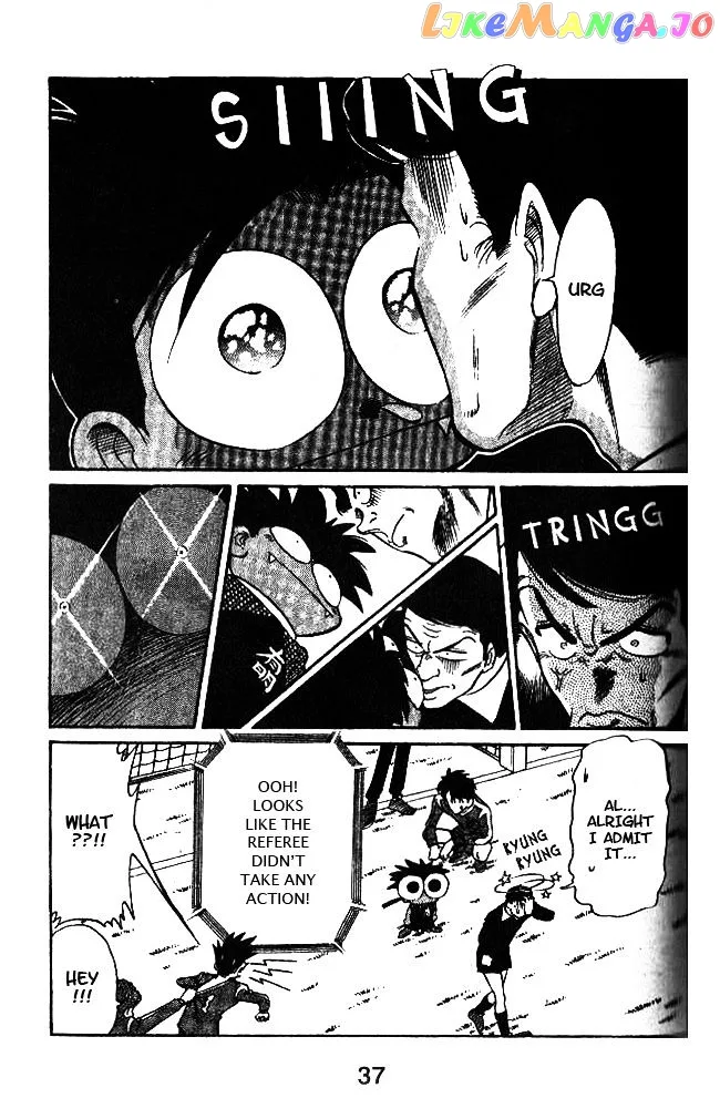 Oretachi no Field Chapter 38 page 17