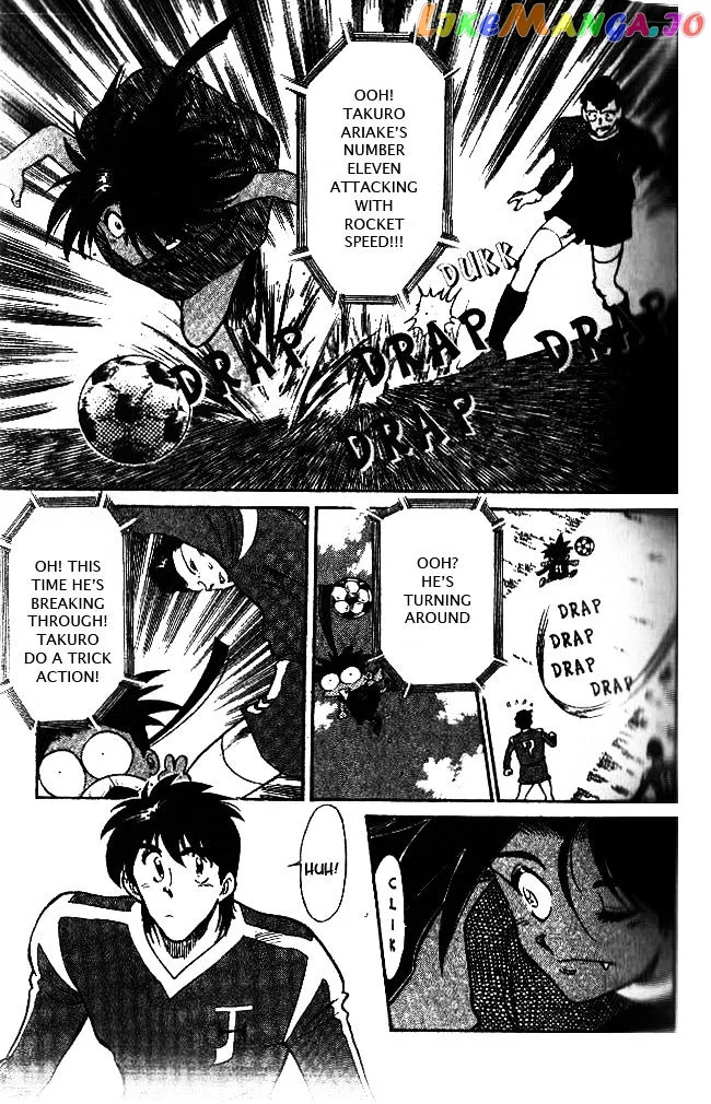 Oretachi no Field Chapter 38 page 5