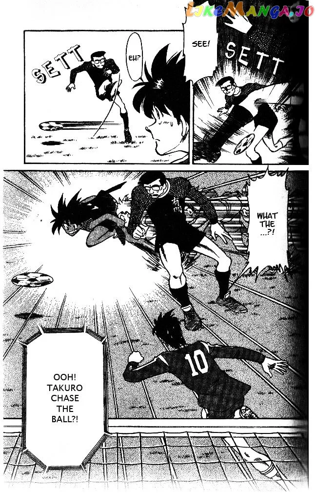 Oretachi no Field Chapter 38 page 7