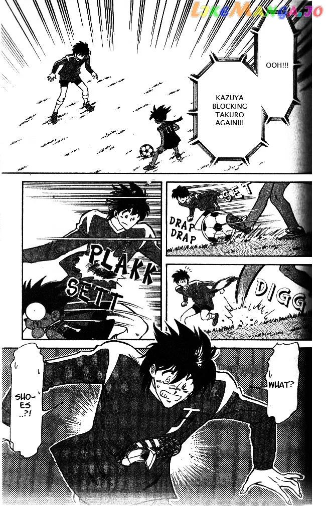 Oretachi no Field Chapter 38 page 15