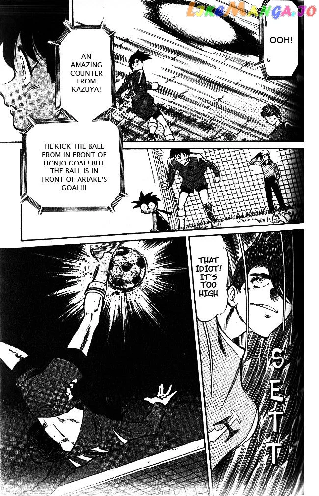 Oretachi no Field Chapter 38 page 13