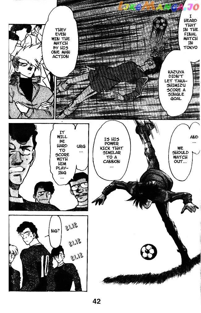 Oretachi no Field Chapter 39 page 4