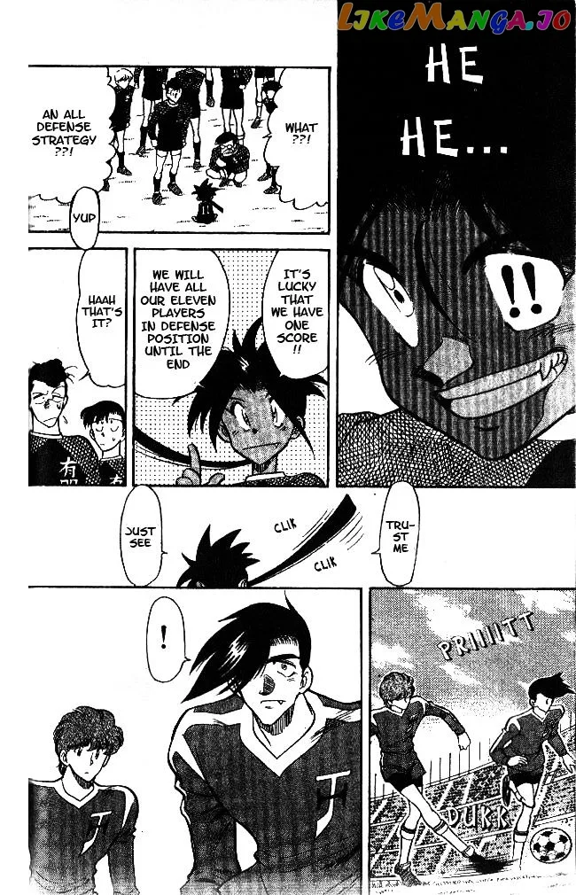 Oretachi no Field Chapter 39 page 6