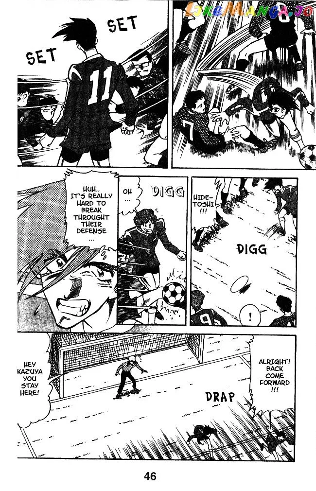 Oretachi no Field Chapter 39 page 8