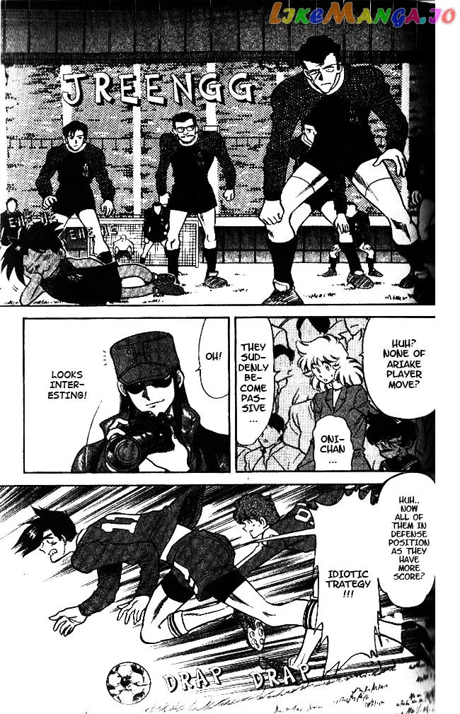 Oretachi no Field Chapter 39 page 7